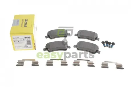 Колодки гальмівні (задні) Land Rover Range Rover 11-/Volvo S80/V70 06- (TRW) Q+ TEXTAR 2449601