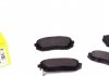Колодки гальмівні (передні) Kia Sportage/Carens III 04- Q+ TEXTAR 2450101 (фото 1)