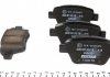 Колодки гальмівні (задні) VW Caddy 10- (109.2x53.3) (Bosch) Q+ TEXTAR 2456301 (фото 2)