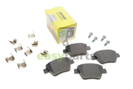Колодки гальмівні (задні) VW Caddy 10- (109.2x53.3) (Bosch) Q+ TEXTAR 2456301