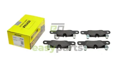 Колодки гальмівні (задні) Porsche Cayenne 10- (187.5x76x17.4) (Brembo) TEXTAR 2472102