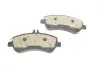 Фото 2 - колодки гальмівні (передні) MB GLK-class (X204) 08-15 (Bosch) TEXTAR 2486701 Колодки гальмівні (передні) MB GLK-class (X204) 08-15 (Bosch) TEXTAR 2486701 (фото 2)