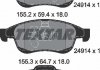 Колодки гальмівні (передні) Renault Fluence/Megane/Scenic 08- (Teves) Q+ TEXTAR 2491401 (фото 2)