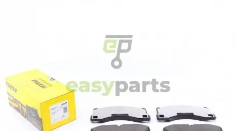 Колодки гальмівні (передні) Porsche Cayenne/Panamera/VW Touareg 09- (Brembo) (209.5x94.3x17.1) TEXTAR 2500701