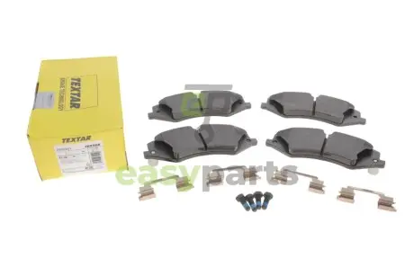 Колодки гальмівні (передні) Land Rover 2.0-5.0 4x4 06- (TRW) Q+ TEXTAR 2502201