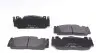 Колодки гальмівні (передні) BMW 5 (F10) 10-16/ 6 (F06/F13) 11- (Brembo) TEXTAR 2513301 (фото 4)