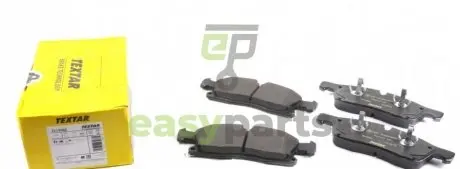 Колодки гальмівні (передні) Jeep Grand Cherokee IV 3.0-6.4 10- (Teves) Q+ (194.5x64x19) TEXTAR 2519002