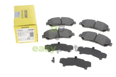 Колодки гальмівні (передні) Nissan Qashqai/X-Trail 07- (Akebono) (141.9x58.6x16.8) TEXTAR 2520201