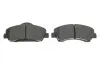 Колодки гальмівні (передні) Citroen C4 Cactus 14- /Peugeot 308 II/SW 13- (Mando) Q+ TEXTAR 2525001 (фото 4)