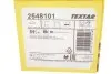 Колодки гальмівні (задні) Toyota Highlander/Kluger 07- (Akebono) TEXTAR 2548101 (фото 3)