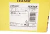 Колодки гальмівні (передні) BMW 1 (F20)/3 (F30)/4 (F32) 10- (CBI) Q+ TEXTAR 2550601 (фото 4)