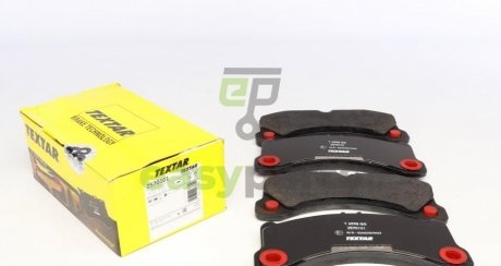 Колодки гальмівні (передні) Porsche Panamera 16- (Brembo) TEXTAR 2570101 (фото 1)