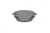 Колодки гальмівні (задні) Citroen C4/Peugeot 308 13-/3008/5008 16-/508 18- (Bosch) Q+ TEXTAR 2582701 (фото 5)