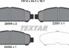Колодки гальмівні (передні) Toyota Venza 2.7/3.5 08-16 (Advics) TEXTAR 2599901 (фото 2)