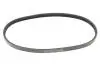 Ремінь генератора BMW 7 (E32)/8 (E31) 87-94 (3PK950) BOSCH 1987947563 (фото 1)