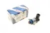 Клапан редукційний ТНВД BMW 3 (E90)/5 (F10) 04-16 M47/N47 BOSCH 1462C00990 (фото 1)