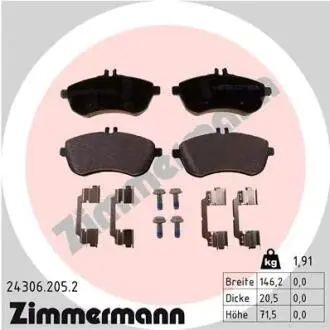 Гальмiвнi колодки дисковi ZIMMERMANN 243062052