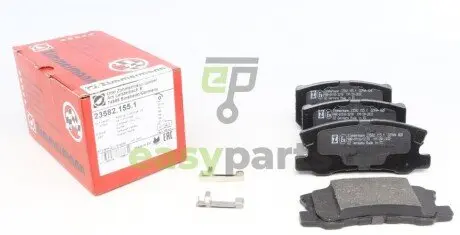 Колодки гальмівні (задні) Mitsubishi Outlander 06-12/Pajero 90- (Akebono) ZIMMERMANN 235821551