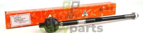 Тяга рульова Ford Fiesta 97-02 ASMETAL 20FR3510