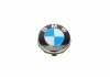 Ковпак диска BMW 36122455268 (фото 3)