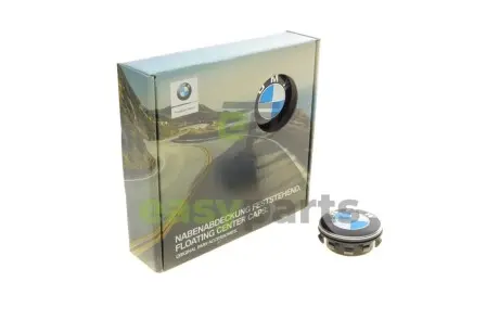 Колпак диска BMW 36122455268
