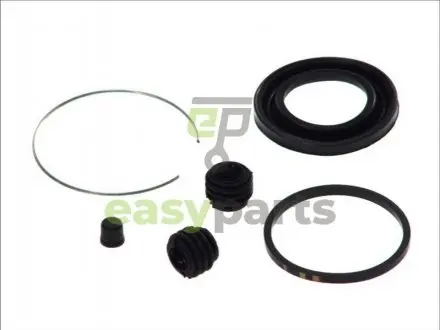 Ремкомплект гальмiвного супорта AUTOFREN D4250