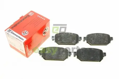 Колодки гальмівні (задні) Mazda CX-3 1.8/2.0 18- ZIMMERMANN 226231551