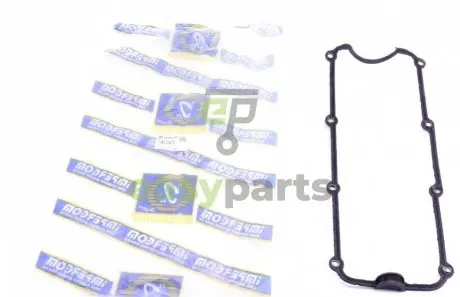 Прокладка кришки клапанів VW Caddy 1.6/1.8 83-00 IMPERGOM 47050