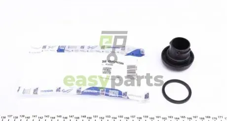 Кришка горловини IMPERGOM 43040