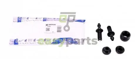 Кріплення кришки двигуна Fiat Doblo/Citroen Nemo 1.3D/HDi Multijet (К-кт) IMPERGOM 25096