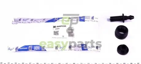 Кріплення кришки двигуна Fiat Doblo/Citroen Nemo 1.3D/HDi Multijet (К-кт) IMPERGOM 25095