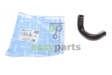 Патрубок турбіни Fiat Doblo/Opel Combo 1.3D/CDTI 05- IMPERGOM 16261