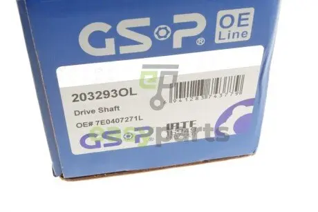 Полуось (передняя) GSP 203293OL