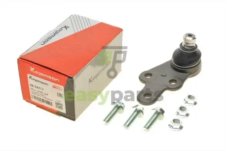 Опора кульова (передня/знизу/L) Ford Kuga 08- KAPIMSAN 08-04717