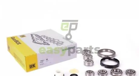 Ремкомплект кпп LuK 462 0202 10