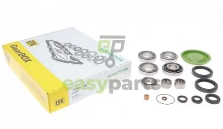 Ремкомплект кпп LuK 462 0209 10