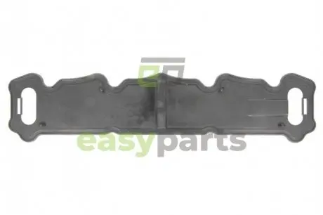Прокладка кришки клапанів ущільнююча Citroen C4 1.6 16V 04- ELRING 240.820