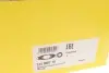 Вилка зчеплення BMW X1(F48)/X2(F39) sDrive 18 d 15-, B47 C20 LuK 514 0007 10 (фото 6)