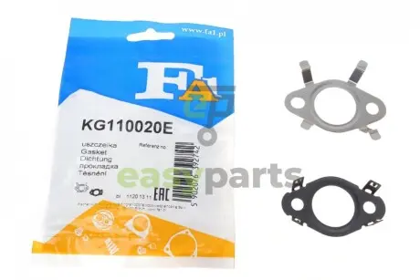 Прокладка клапана EGR Skoda Fabia/VW Polo 1.4 TDI 14- (к-кт) Fischer Automotive One (FA1) KG110020E