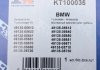 Комплект прокладок турбіни BMW 3 (E90) 04-11 Fischer Automotive One (FA1) KT100035 (фото 14)