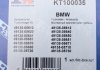 Комплект прокладок турбіни BMW 3 (E90) 04-11 Fischer Automotive One (FA1) KT100035 (фото 28)