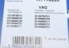 AUDI К-т прокладок компрессора 100 C4 Avant 2.5 TDI 90-, A6 C4 2.5 TDI 94- Fischer Automotive One (FA1) KT110225 (фото 9)