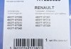 Комплект прокладок турбіни Renault Laguna/Megane 2.0 TCe 05- Fischer Automotive One (FA1) KT220020 (фото 13)