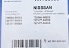 Комплект прокладок турбіни Nissan X-trail 2.2 dCi 01-13 Fischer Automotive One (FA1) KT750050 (фото 15)