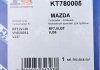 Комплект прокладок турбіни Mazda 3/6 05-12 Fischer Automotive One (FA1) KT780005 (фото 15)