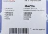 Комплект прокладок турбіни Mazda 6 2.0 DI 02-07 Fischer Automotive One (FA1) KT780020 (фото 12)