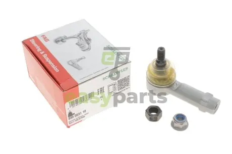 Наконечник тяги рульової Mitsubishi Lancer VII 03-/Colt/Volvo S40/V40 96-03 FAG 840 0631 10