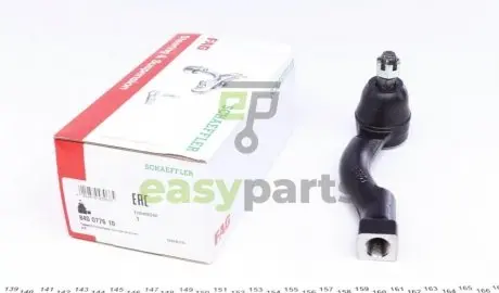 Наконечник тяги рульової (R) Kia Sorento I 02- FAG 840 0776 10