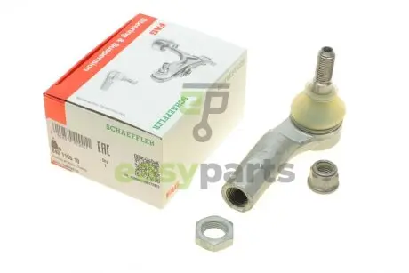 Наконечник тяги рульової (L) VW Caddy III/IV 03/04- FAG 840 1155 10