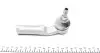 Наконечник тяги рульової (L) Ford Kuga 2.0 TDCI 08- FAG 840 1162 10 (фото 4)